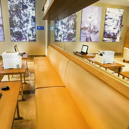 Tryp By Wyndham Basin Ekspres